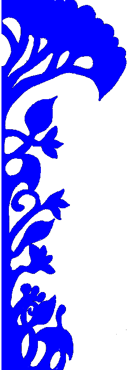 Right Image